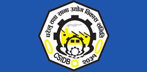 Cottage and Small industries Development Board